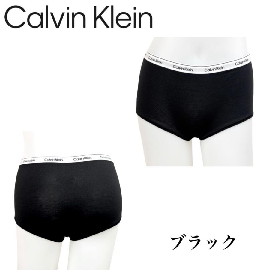 Calvin Klein（カルバン・クライン） インナーウェア ボーイズショーツ