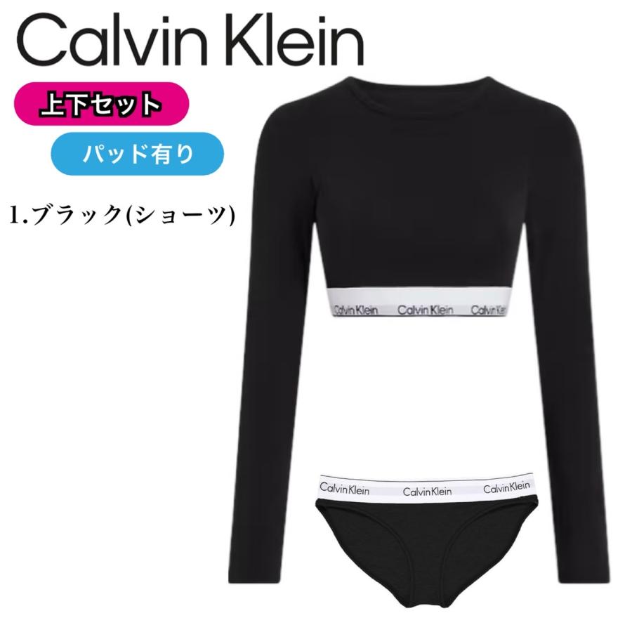 Calvin Klein カルバンクライン calvin klein アンダーウェア 