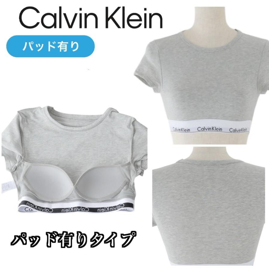 Calvin Klein（カルバン・クライン） アンダーウェア ブラ
