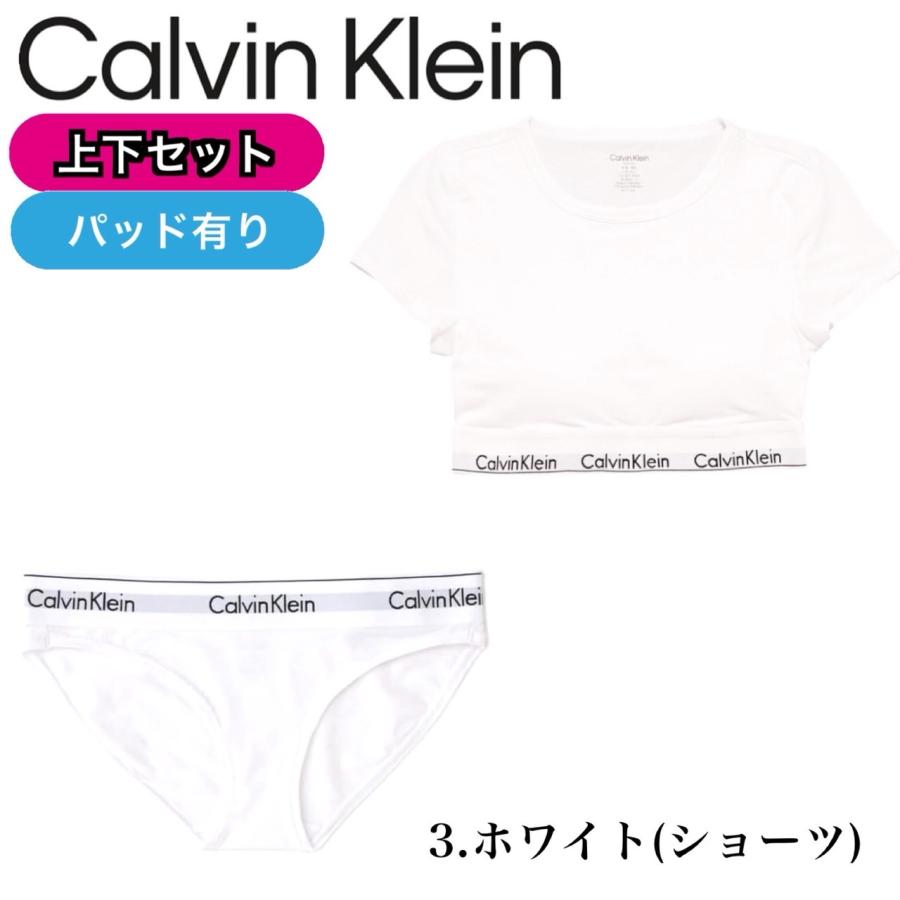 Calvin Klein（カルバン・クライン） アンダーウェア ブラ