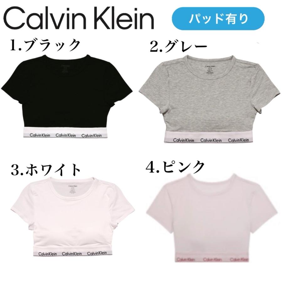 Calvin Klein（カルバン・クライン） ブラ インナーウェア Icon Cotton