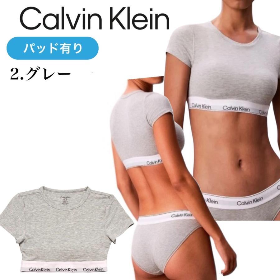 カルバンクライン ブラレットTシャツ パッド付き ブラトップ 正規品 Calvin Klein（カルバン・クライン） スポーツブラ T-SHIRT BRALETTE T