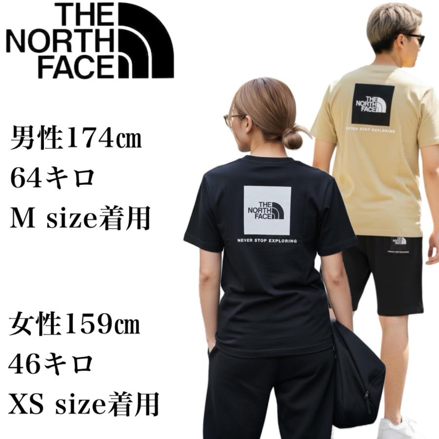 stay Tシャツ　ボックスロゴ Tシャツ1枚　コロナ 24aw-8812-box-logo-t-gn-top.jpg