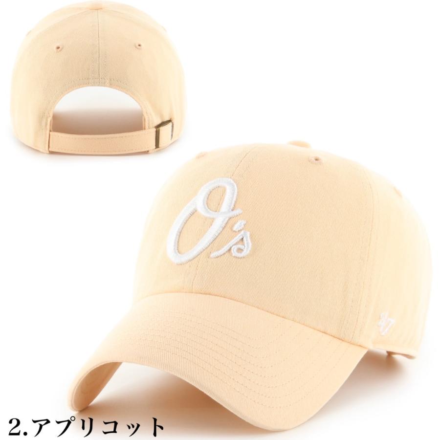 47（フォーティーセブン） ブランド キャップ ボルチモア オリオールズ