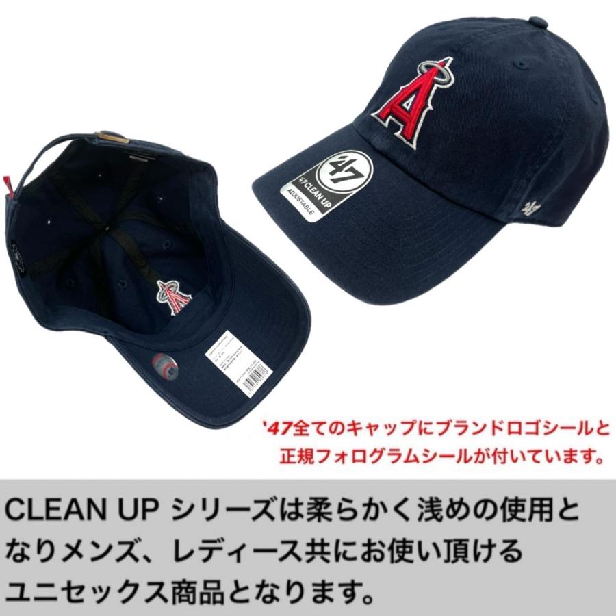 47（フォーティーセブン） キャップ ブランド 帽子 RGW04GWSNL