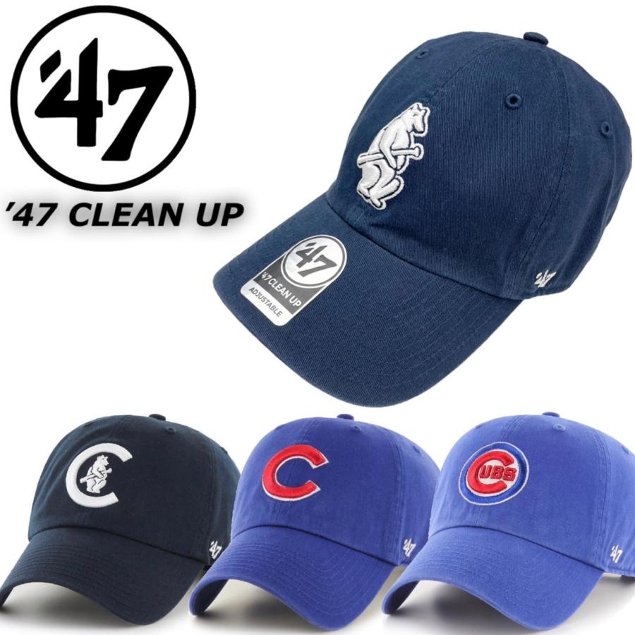 47Brand 47 フォーティーセブン ブランド 帽子 キャップ シカゴ 47Brand 47 フォーティーセブン ブランド 帽子 キャップ シカゴ