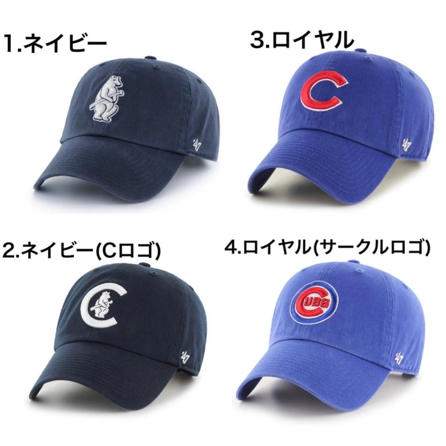 47Brand 47 フォーティーセブン ブランド 帽子 キャップ シカゴ 47Brand 47 フォーティーセブン ブランド 帽子 キャップ シカゴ