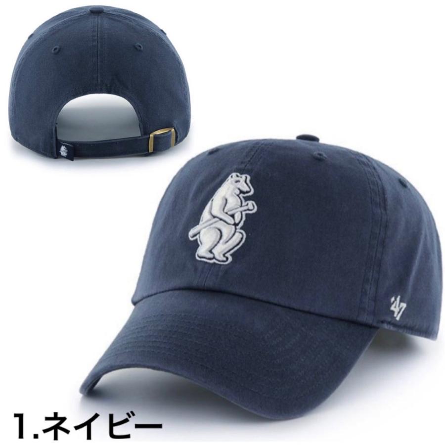 47Brand 47 フォーティーセブン ブランド 帽子 キャップ シカゴ 47Brand 47 フォーティーセブン ブランド 帽子 キャップ シカゴ