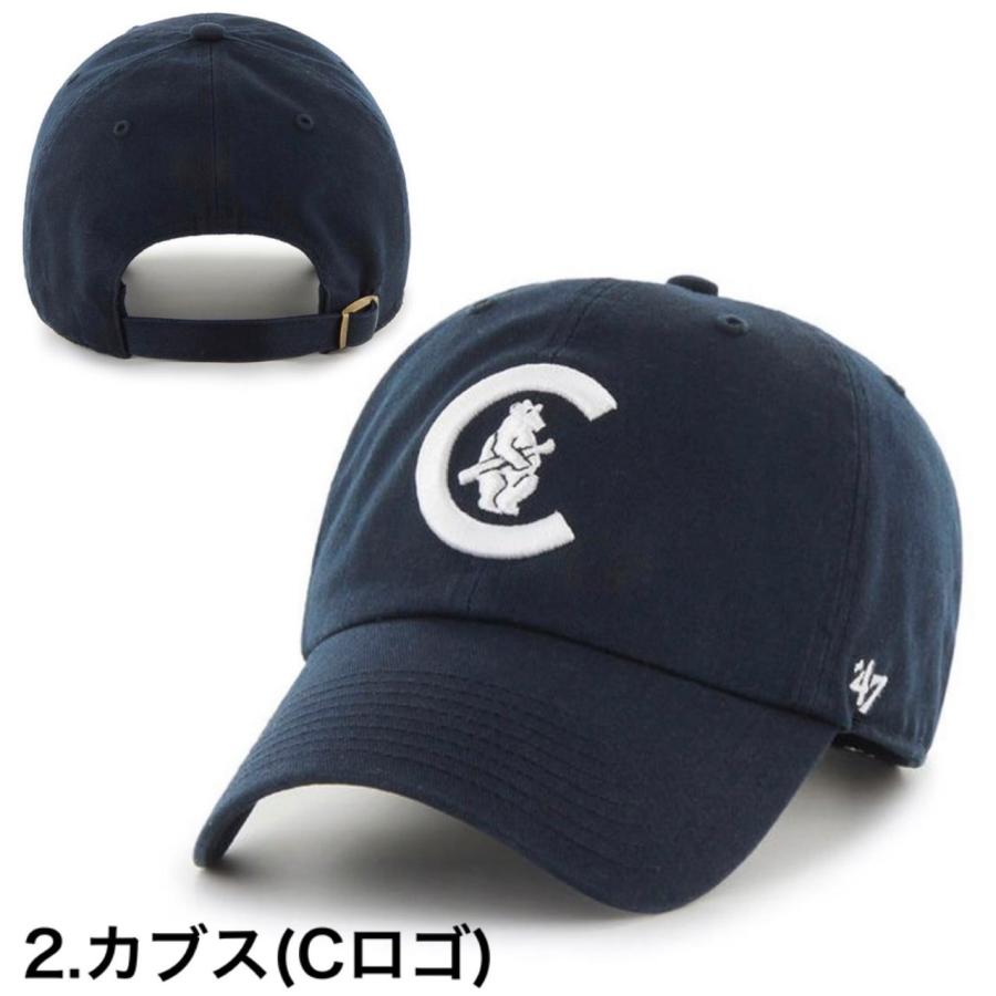 47Brand 47 フォーティーセブン ブランド 帽子 キャップ シカゴ 47Brand 47 フォーティーセブン ブランド 帽子 キャップ シカゴ
