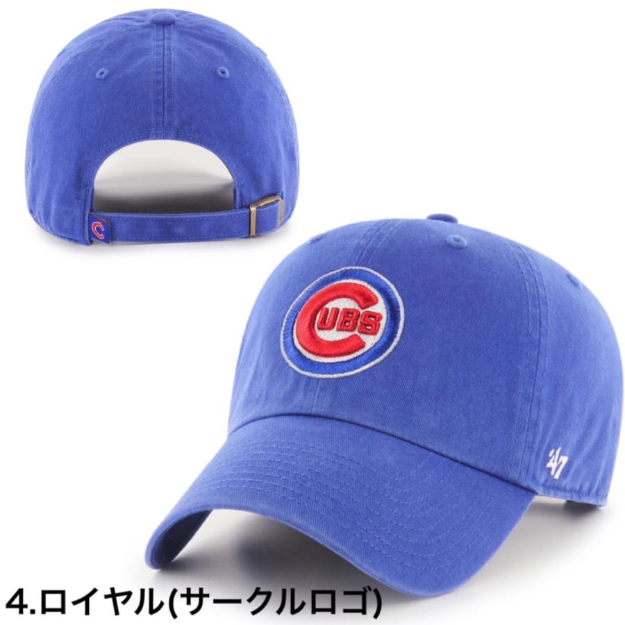47Brand 47 フォーティーセブン ブランド 帽子 キャップ シカゴ 47Brand 47 フォーティーセブン ブランド 帽子 キャップ シカゴ