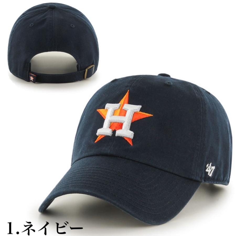 47（フォーティーセブン） キャップ ブランド 帽子 ヒューストン