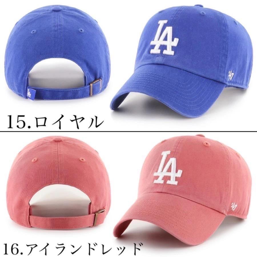 47Brand 47 フォーティー セブン キャップ 帽子 RGW12GWS 47Brand 47 フォーティー セブン キャップ 帽子 RGW12GWS