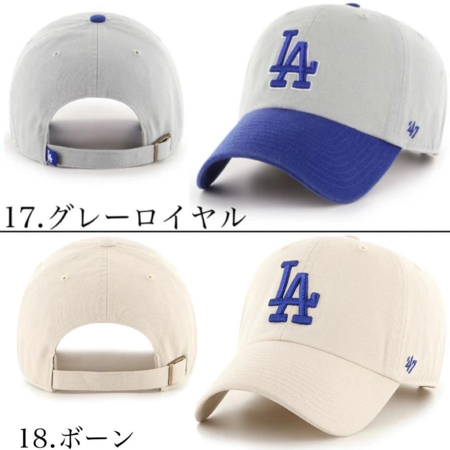 47Brand 47 フォーティー セブン キャップ 帽子 RGW12GWS 47Brand 47 フォーティー セブン キャップ 帽子 RGW12GWS