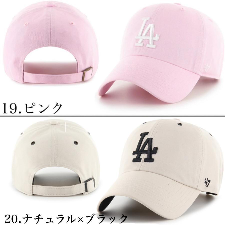 47Brand 47 フォーティー セブン キャップ 帽子 RGW12GWS 47Brand 47 フォーティー セブン キャップ 帽子 RGW12GWS