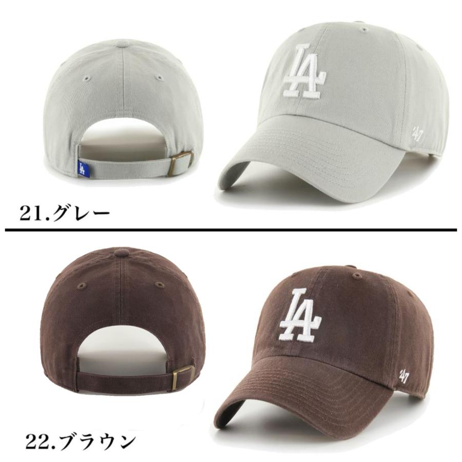 47（フォーティーセブン） フォーティー セブン キャップ 帽子