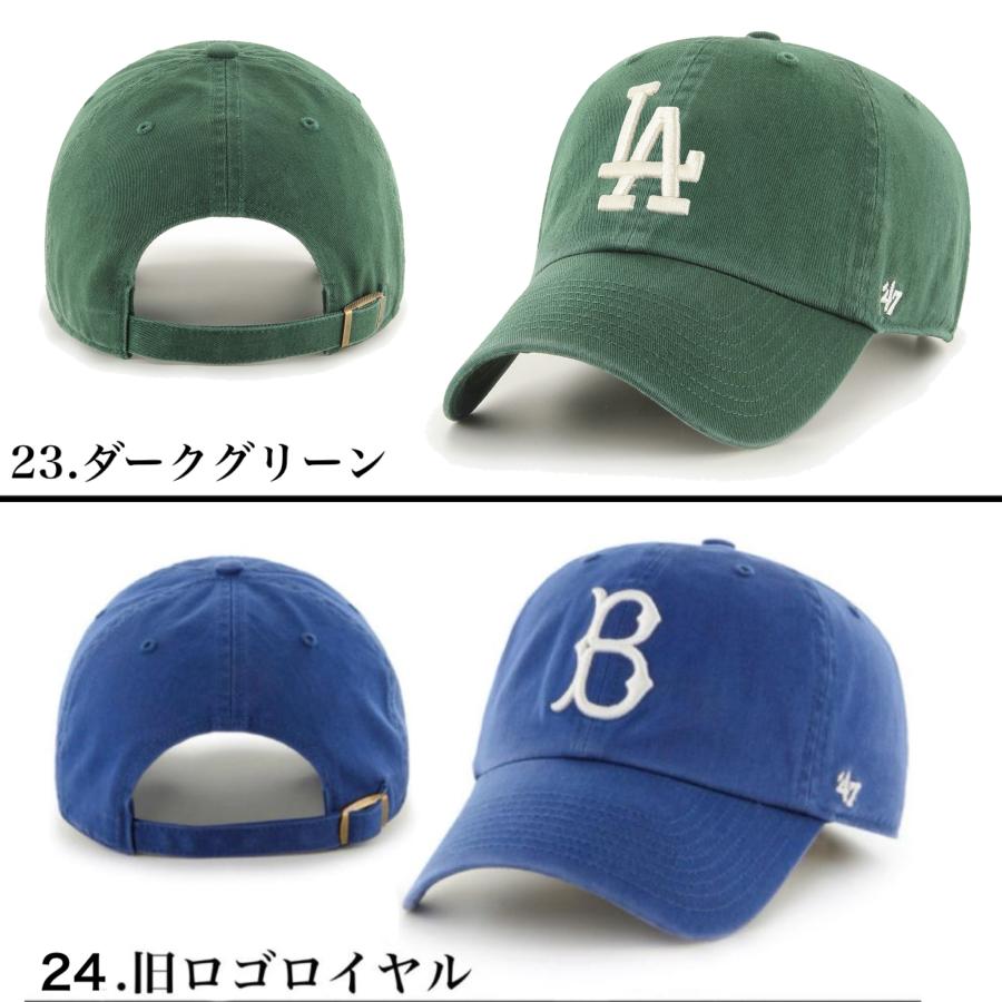 47Brand 47 フォーティー セブン キャップ 帽子 RGW12GWS 47Brand 47 フォーティー セブン キャップ 帽子 RGW12GWS