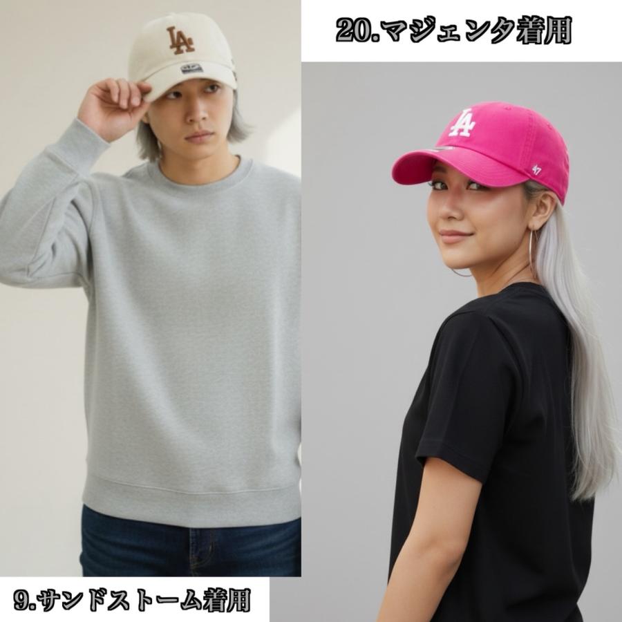 47キャップ4点セット 47（フォーティーセブン） フォーティー セブン キャップ 帽子