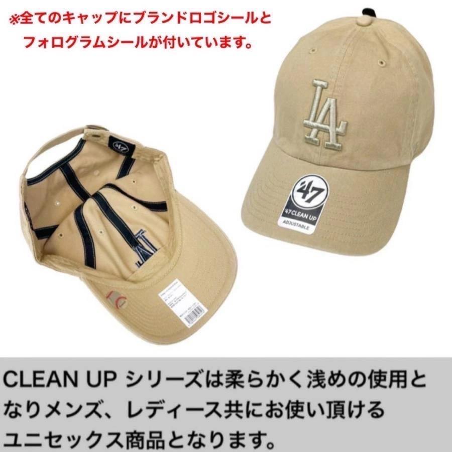 47Brand 47 フォーティー セブン キャップ 帽子 RGW12GWS 47Brand 47 フォーティー セブン キャップ 帽子 RGW12GWS