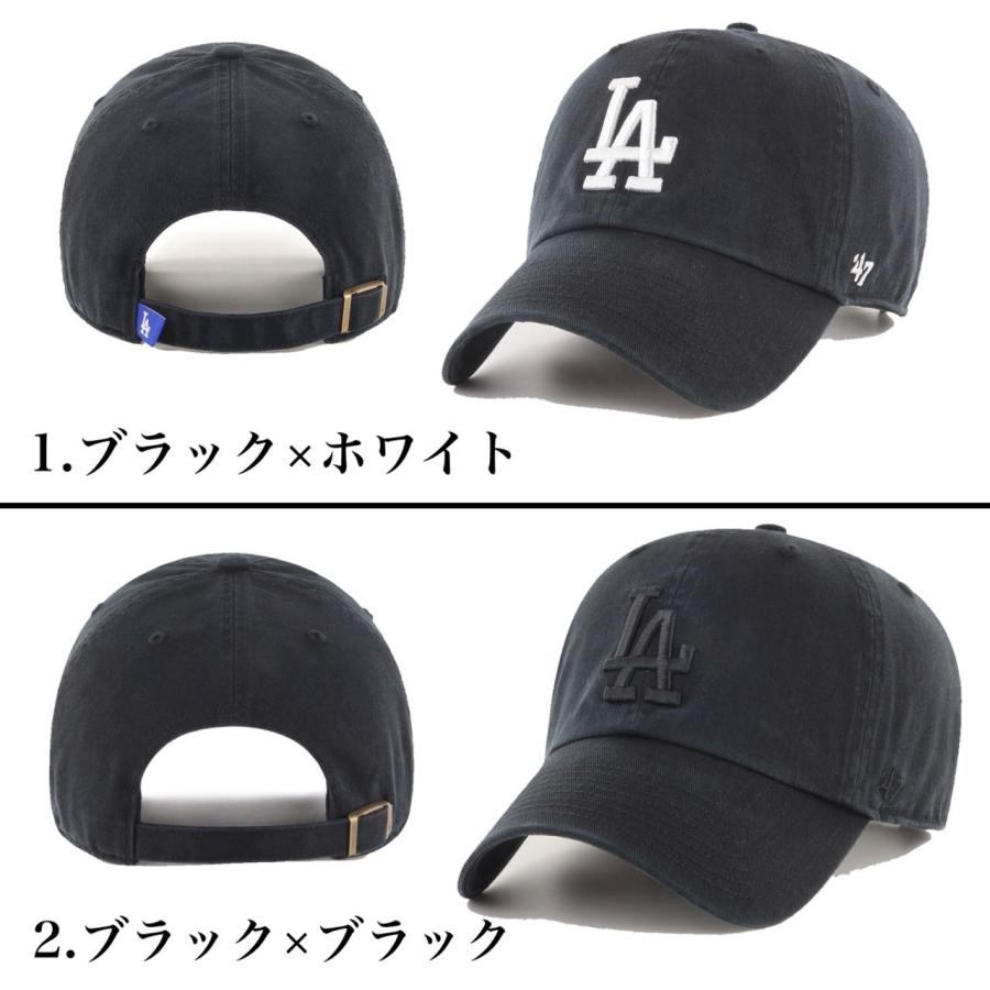 47（フォーティーセブン） フォーティー セブン キャップ 帽子