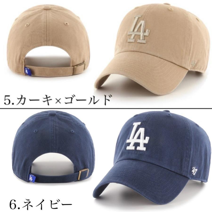 47Brand 47 フォーティー セブン キャップ 帽子 RGW12GWS 47Brand 47 フォーティー セブン キャップ 帽子 RGW12GWS