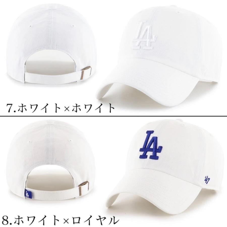 47Brand 47 フォーティー セブン キャップ 帽子 RGW12GWS 47Brand 47 フォーティー セブン キャップ 帽子 RGW12GWS