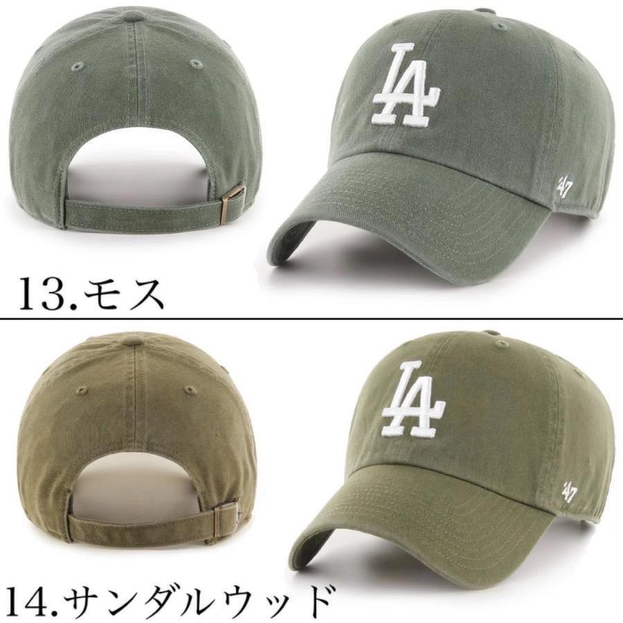 47Brand 47 フォーティー セブン キャップ 帽子 RGW12GWS 47Brand 47 フォーティー セブン キャップ 帽子 RGW12GWS