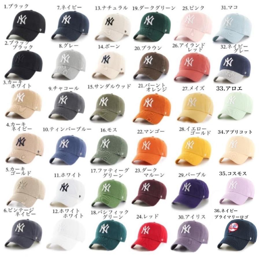 47Brand 47 キャップ フォーティーセブン 帽子 RGW17GWS 47Brand 47 キャップ フォーティーセブン 帽子 RGW17GWS