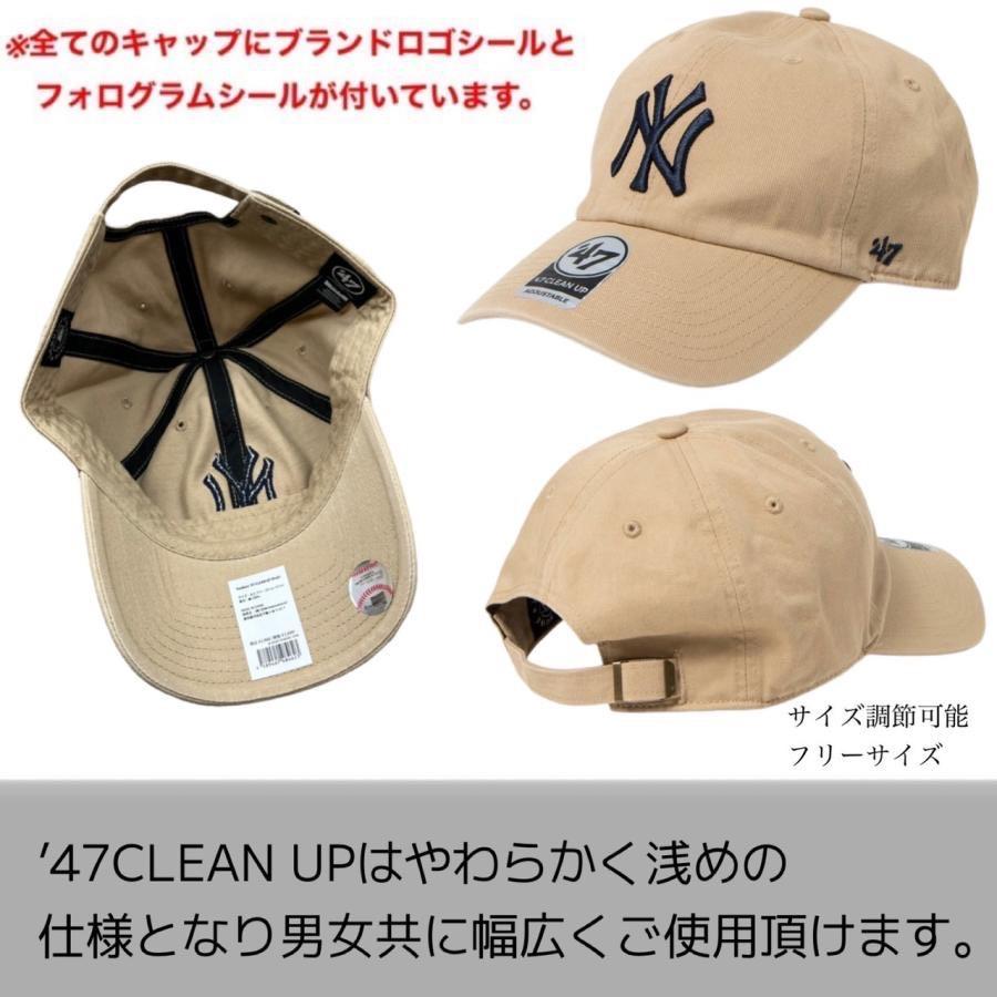 47Brand 47 キャップ フォーティーセブン 帽子 RGW17GWS 47Brand 47 キャップ フォーティーセブン 帽子 RGW17GWS