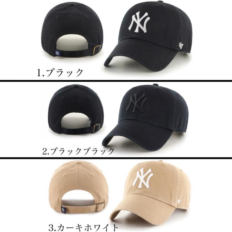 47（フォーティーセブン） キャップ 帽子 RGW17GWS ヤンキース NYY