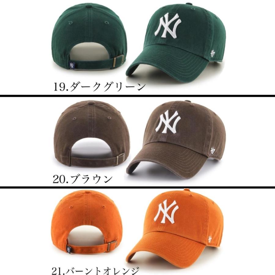 47 キャップ フォーティーセブン 帽子 RGW17GWS ヤンキース NYY ワンサイズ MLB 男女兼用 ベースボール メンズ レディース クリーンナップ 47BRAND CLEAN UP : rgw17 : STY1 - 通販 - Yahoo!ショッピング 47 キャップ フォーティーセブン 帽子 RGW17GWS ヤンキース NYY ワンサイズ MLB 男女兼用 ベースボール メンズ レディース クリーンナップ 47BRAND CLEAN UP : rgw17 : STY1 - 通販 - Yahoo!ショッピング