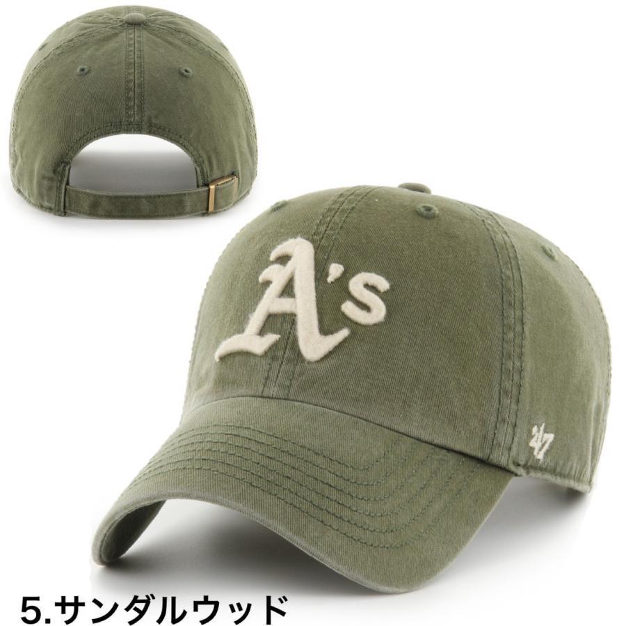 47Brand 47 キャップ フォーティーセブン 帽子 RGW18GWS 47Brand 47 キャップ フォーティーセブン 帽子 RGW18GWS