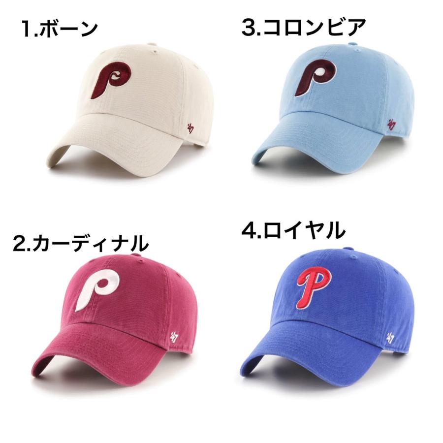47（フォーティーセブン） クリーンナップ キャップ フィラデルフィア