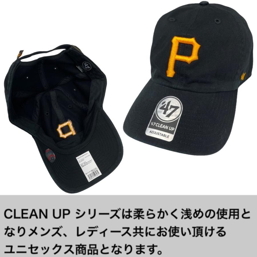 4FSB キャップ 楽天市場】フォーティーセブンブランド 47brand 帽子 スナップ