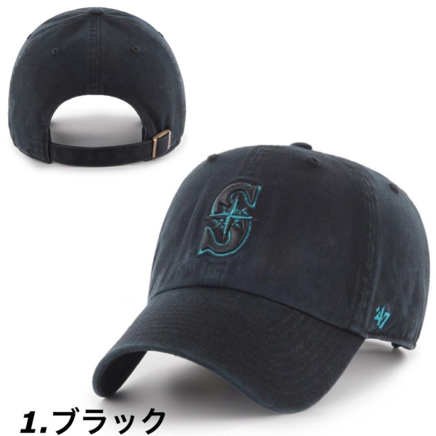 4FSB キャップ 47 キャプテン クラシック ブラック – '47（フォーティセブン