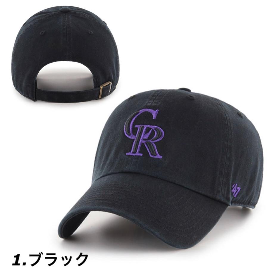 ロシアン帽 47Brand フォーティーセブン キャップ レッドソックス CLEAN UP