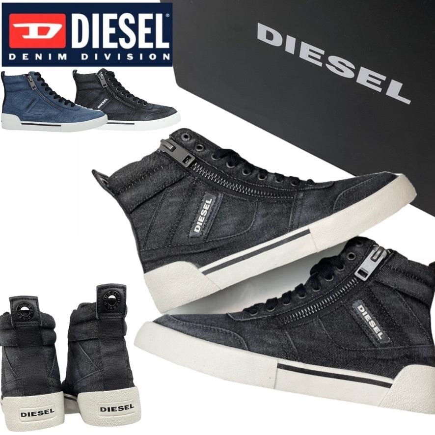 ディーゼル スニーカー シューズ ハイカット デニム生地 靴 Y019 P3412 メンズ Diesel S Dvelows S Dvelows Sty1 通販 Yahoo ショッピング