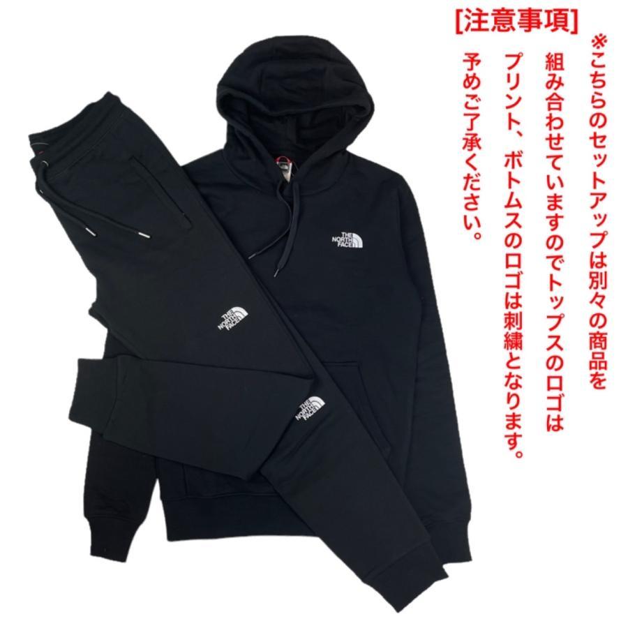 THE NORTH FACE ザ ノースフェイス The North Face セットアップ THE NORTH FACE ザ ノースフェイス The North Face セットアップ