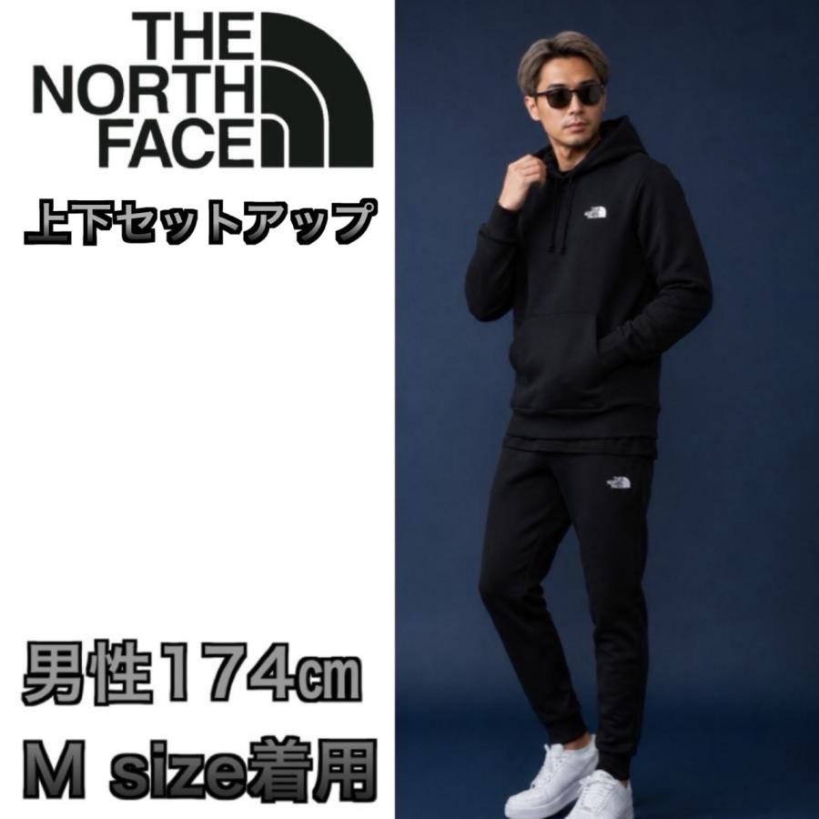 ザ ノースフェイス The North Face セットアップ NF0A8CWM NF0A8CWY パーカー 2点セット ボトムス 刺繍ロゴ ジョガーパンツ メンズ 上下  裏起毛 THE NORTH FACE | THE NORTH FACE | 05
