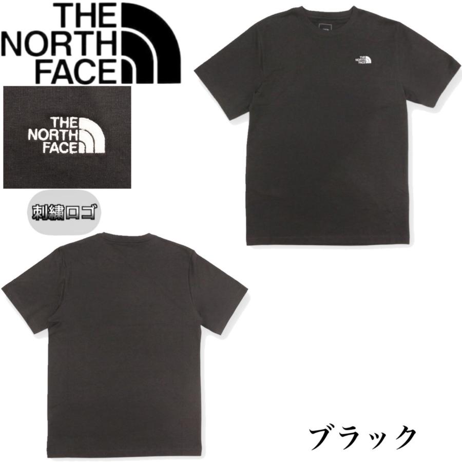 2枚組 ロゴTシャツ THE NORTH FACE THE NORTH FACE（ザ ノースフェイス） ＼同色2枚組／ ザ・ノース