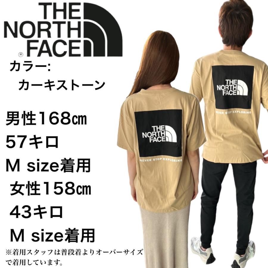 ザ ノースフェイス The North Face Tシャツ ボックス NSE 半袖 メンズ レディース NF0A812H バックロゴ THE NORTH FACE S/S BOX NSE TEE｜staiwan｜19