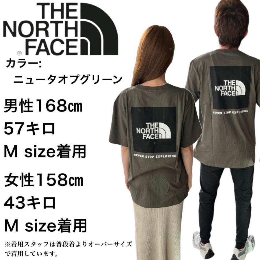 ザ ノースフェイス The North Face Tシャツ ボックス NSE 半袖 メンズ レディース NF0A812H バックロゴ THE NORTH FACE S/S BOX NSE TEE｜staiwan｜22