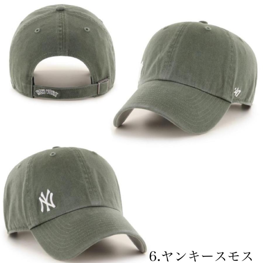 アットラスト ブッチャープロダクツ ロゴ スポーツ キャップ 7 1 アットラスト ブッチャープロダクツ ロゴ スポーツ キャップ 7 1