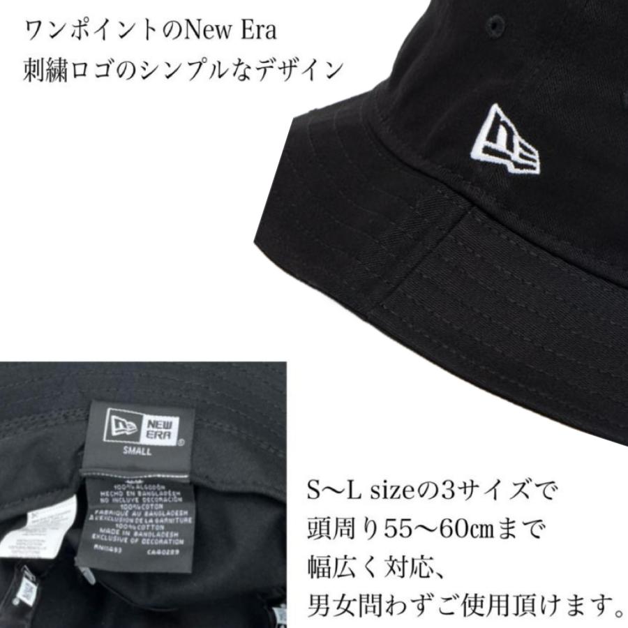 NEW ERA（ニューエラ） バケットハット 帽子 マウンテンハット バケハ