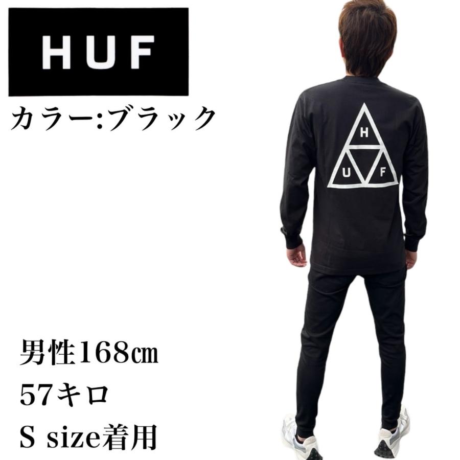HUF（ハフ） 長袖 Tシャツ TS01935 トライアングル 三角ロゴ メンズ