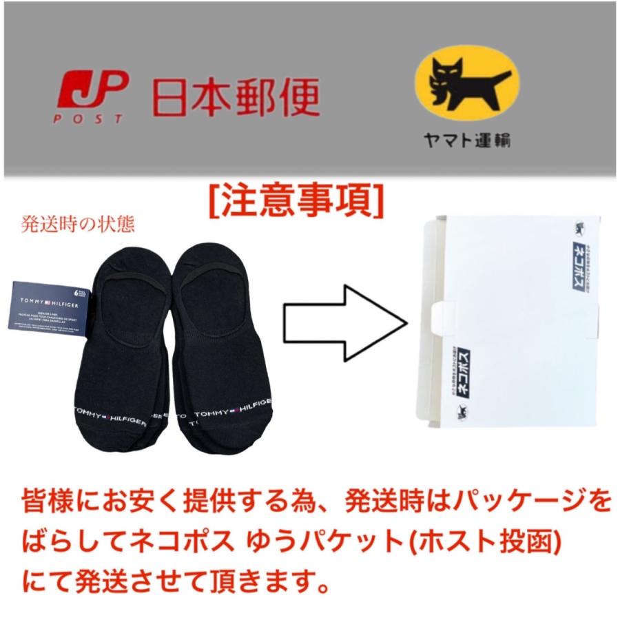 TOMMY HILFIGER（トミー・ヒルフィガー） ベリーショートソックス 靴下