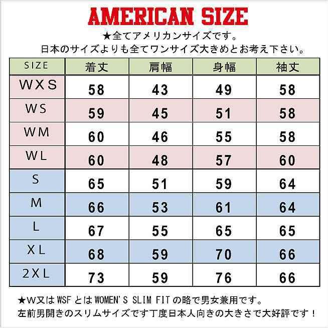 DeLong（デロング） 22 RGBEARS DeLONG AWARD JACKET アワード