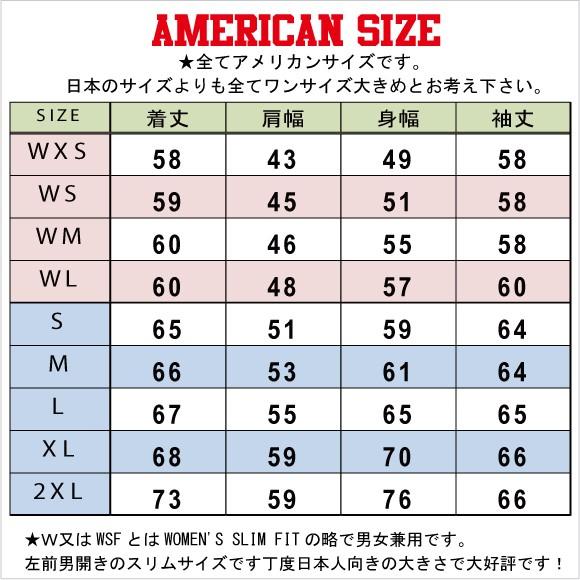 DeLong（デロング） 還暦スタジャン 赤白 SCARLET&WHITE スカーレット