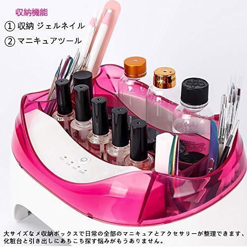 Liarty 2 In 1ネイルドライヤー 36w 硬化用uvライト 5つの収納ユニット Led ジェルネイル ライト マニキュア用 S 18 Takebaster 通販 Yahoo ショッピング