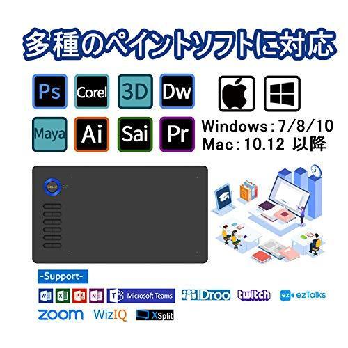 Veikk ペンタブレット 10x6インチ作業領域 電池不要ペン消しゴム搭載 ペン先x 12個のショートカットキー プレゼントにも最適 A15 S Takebaster 通販 Yahoo ショッピング