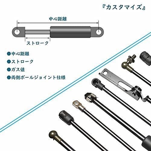 Tsubasa 日産 シーマ ハイブリッド Vip G Hgy51 Cima Hybrid フードダンパー ボンネットダンパー ボンネットフードダンパ ボンネットダンパー Dev1 Develop C21media Net